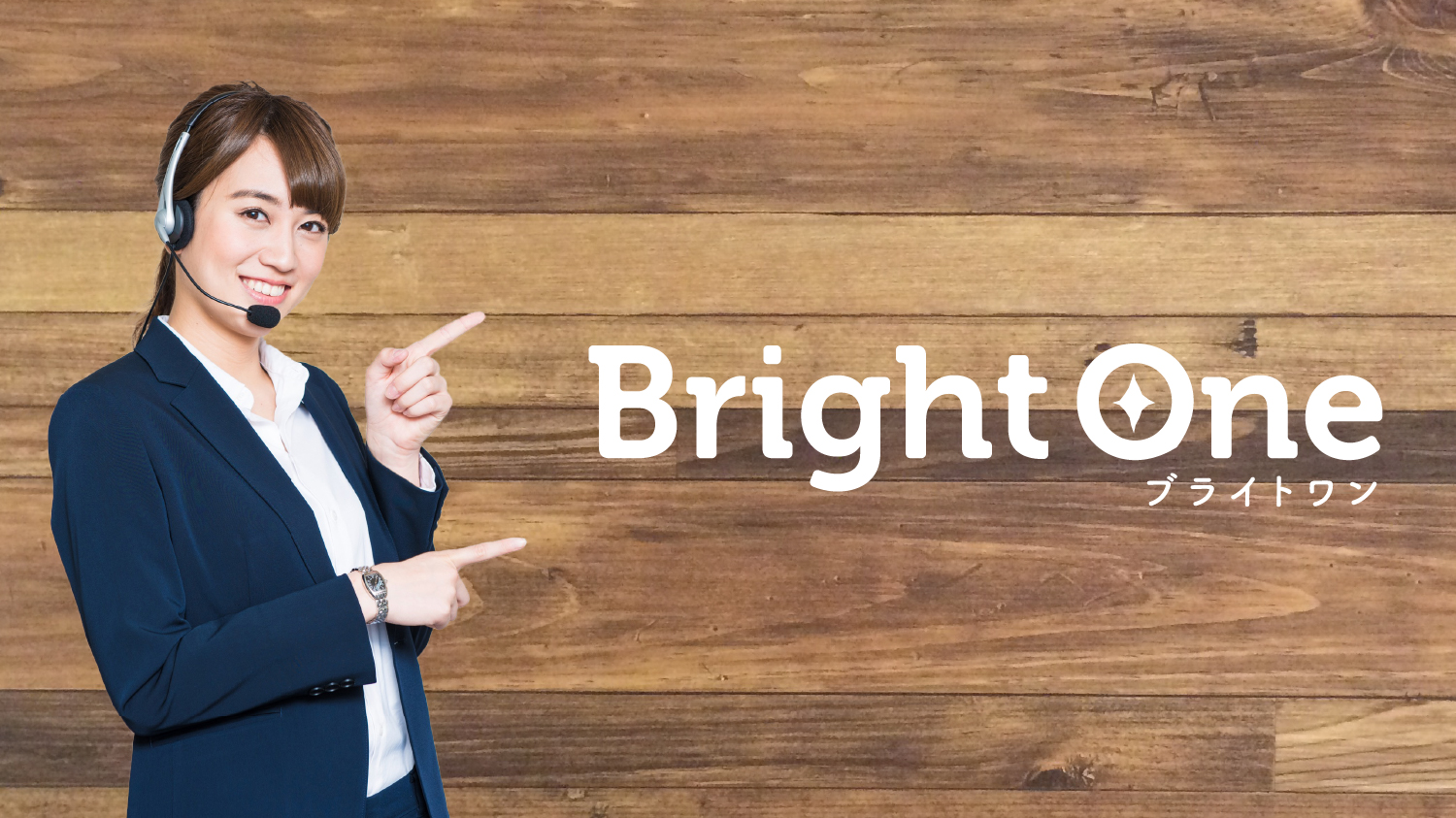 人材派遣・紹介予定派遣