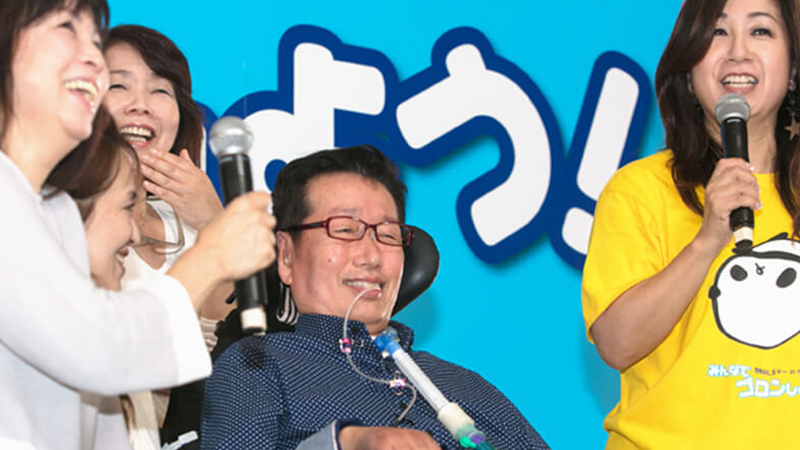 中野玄三さんによる講演
