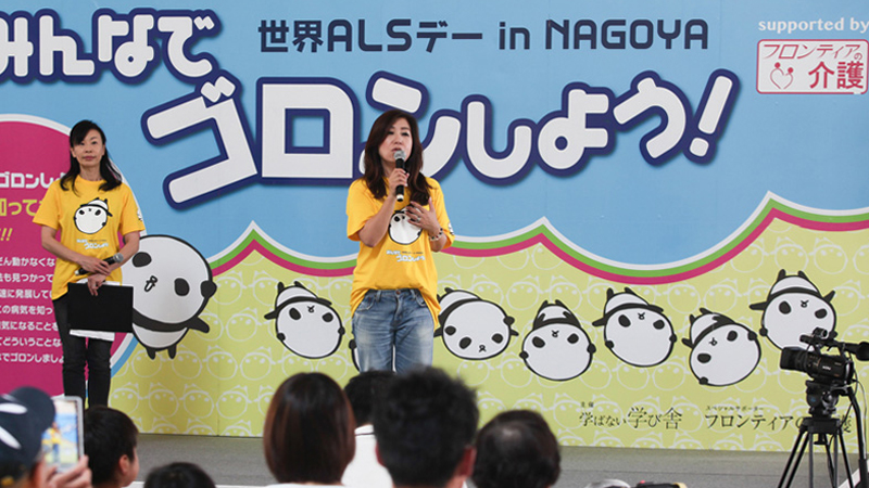 平野アナの司会