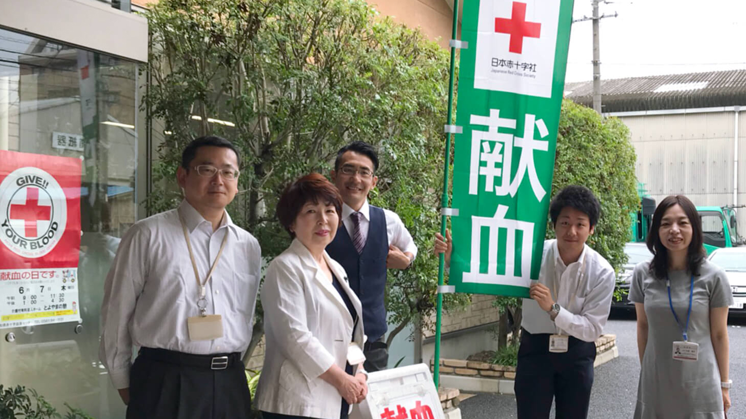 集合写真