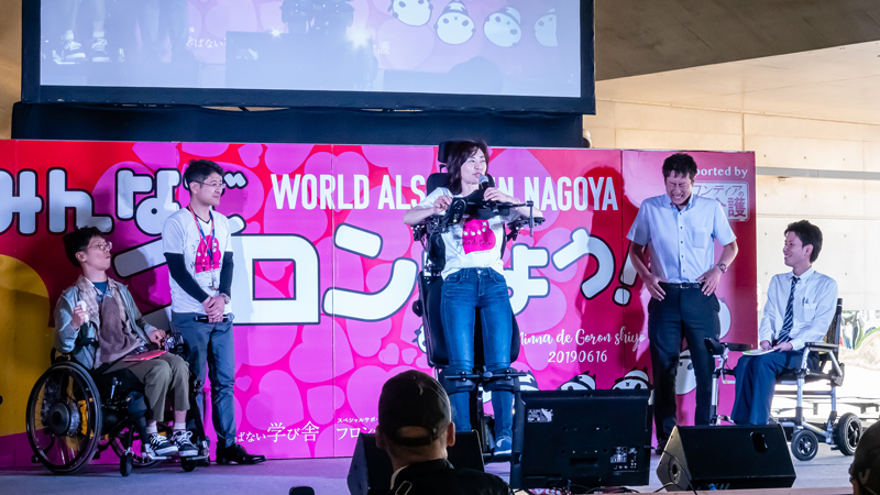 福祉機器stage1_実施報告書より