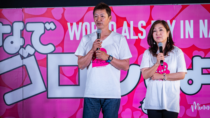 立浪さん1_実施報告書より