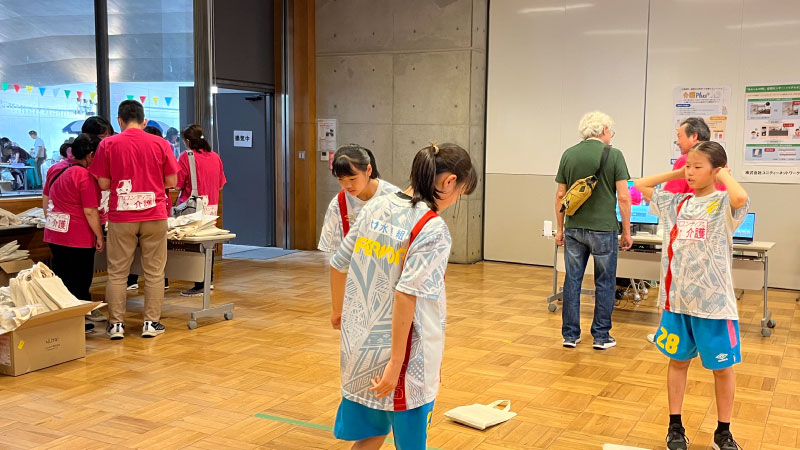 さまざまなイベント