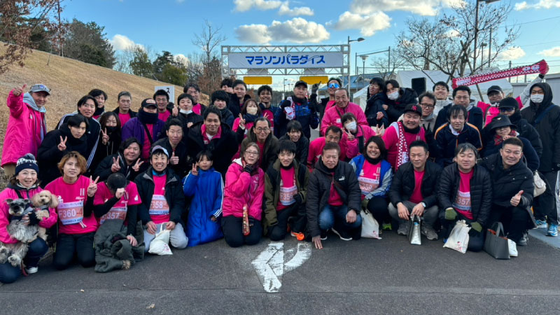 マラソンパラダイス2025 in モリコロパーク
