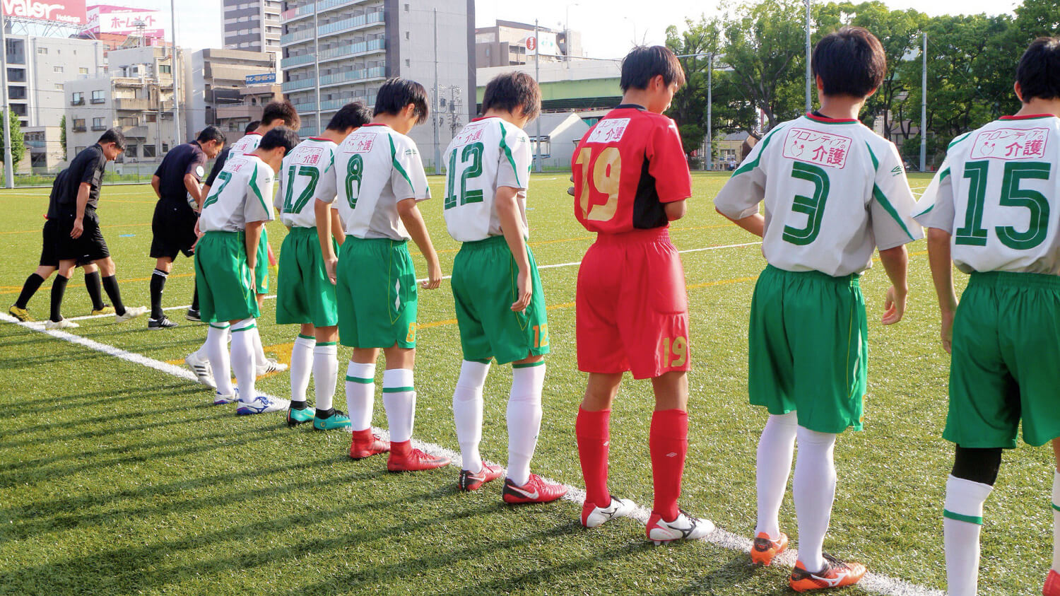 ジュニアサッカーチームfc フェルボール 社会貢献活動 介護事業に特化した総合商社 株式会社フロンティア 公式企業サイト