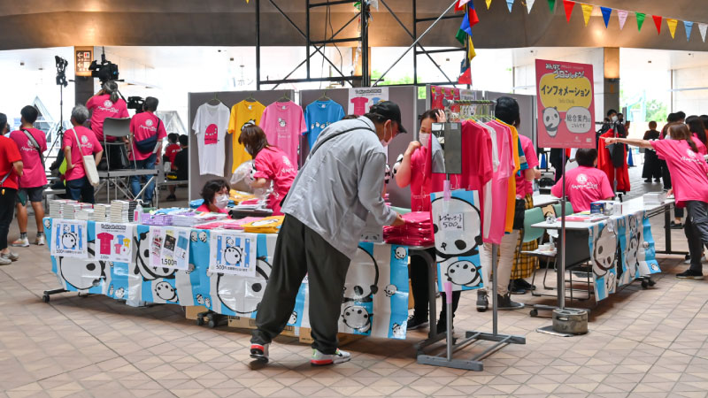 さまざまなイベント