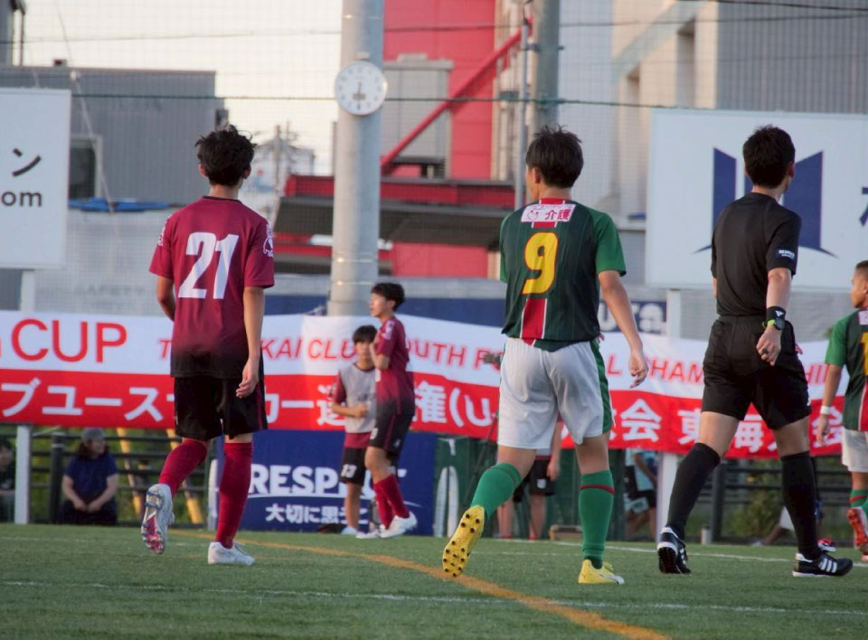 東海大会「フェルボール愛知U-15 vs 名古屋FCイースト」