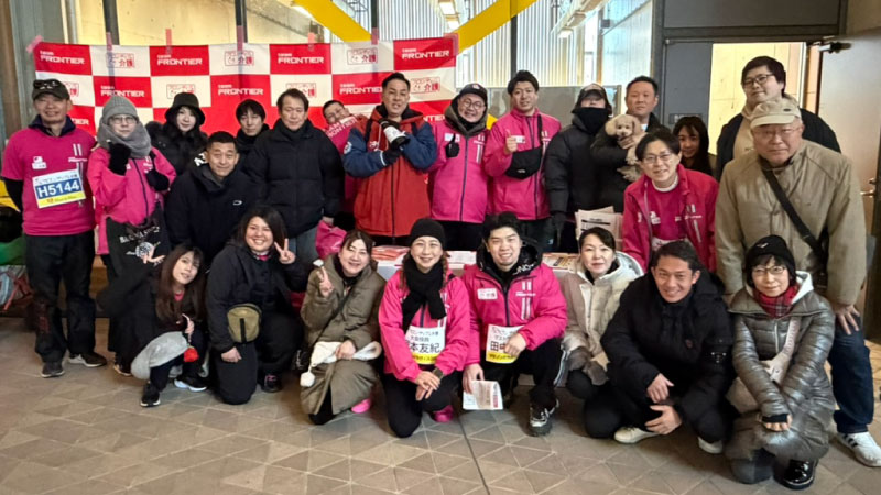 マラソンパラダイス2026